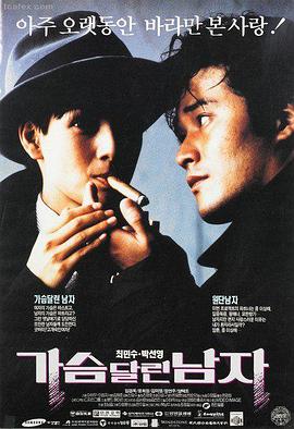 迷雾剧场：第七档案 - 555电影netflix电影